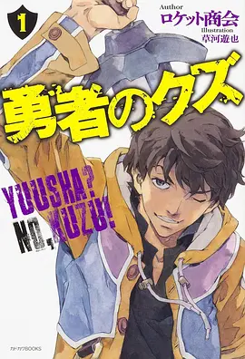 长安小食肆 古风治愈漫画在线看
